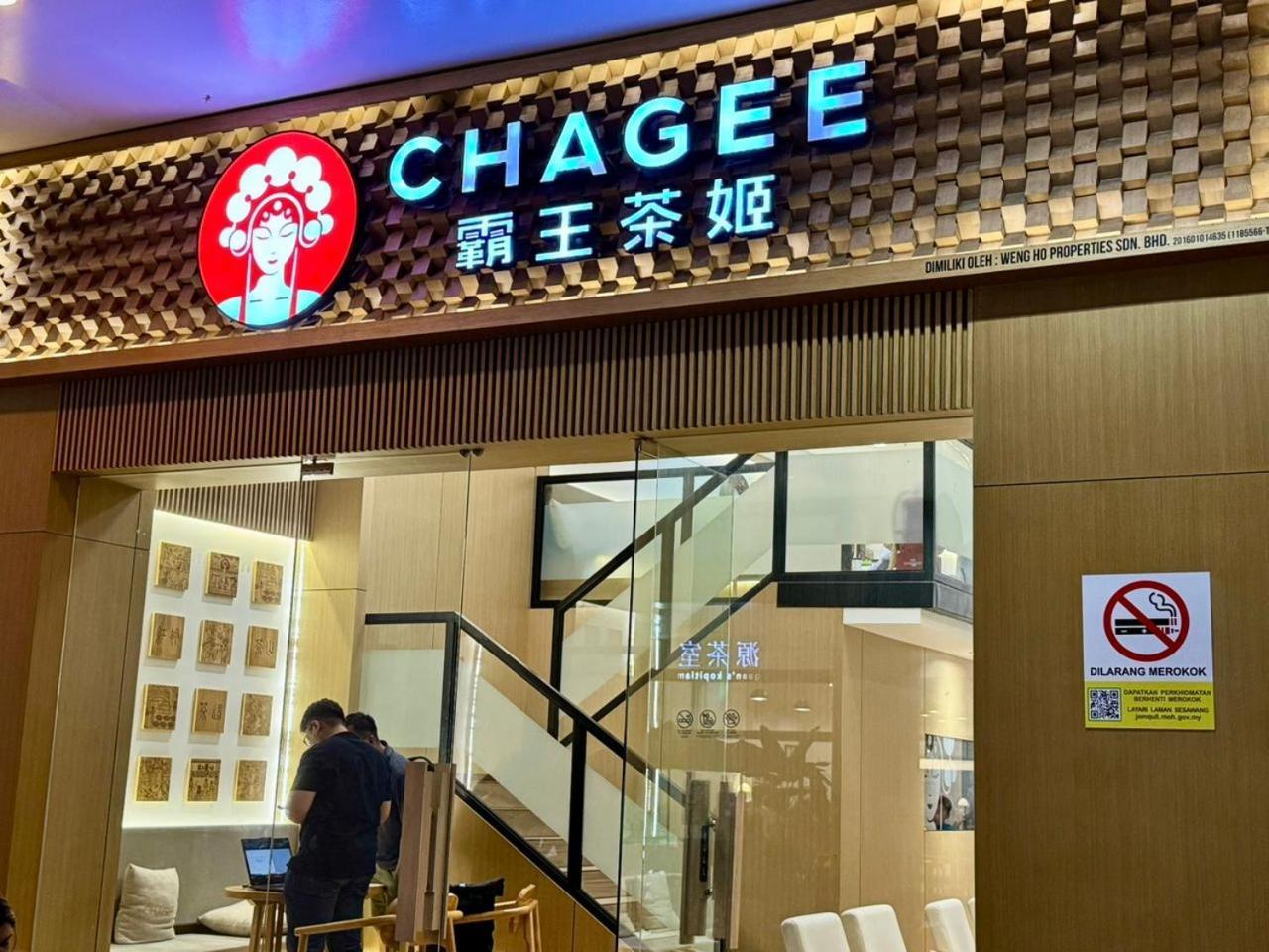Sa Sutera Avenue Homestay Opposite Imago Kk 亞庇 外观 照片