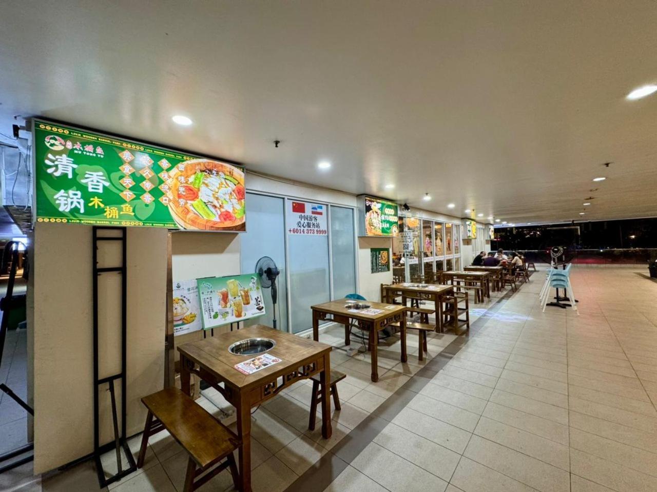 Sa Sutera Avenue Homestay Opposite Imago Kk 亞庇 外观 照片