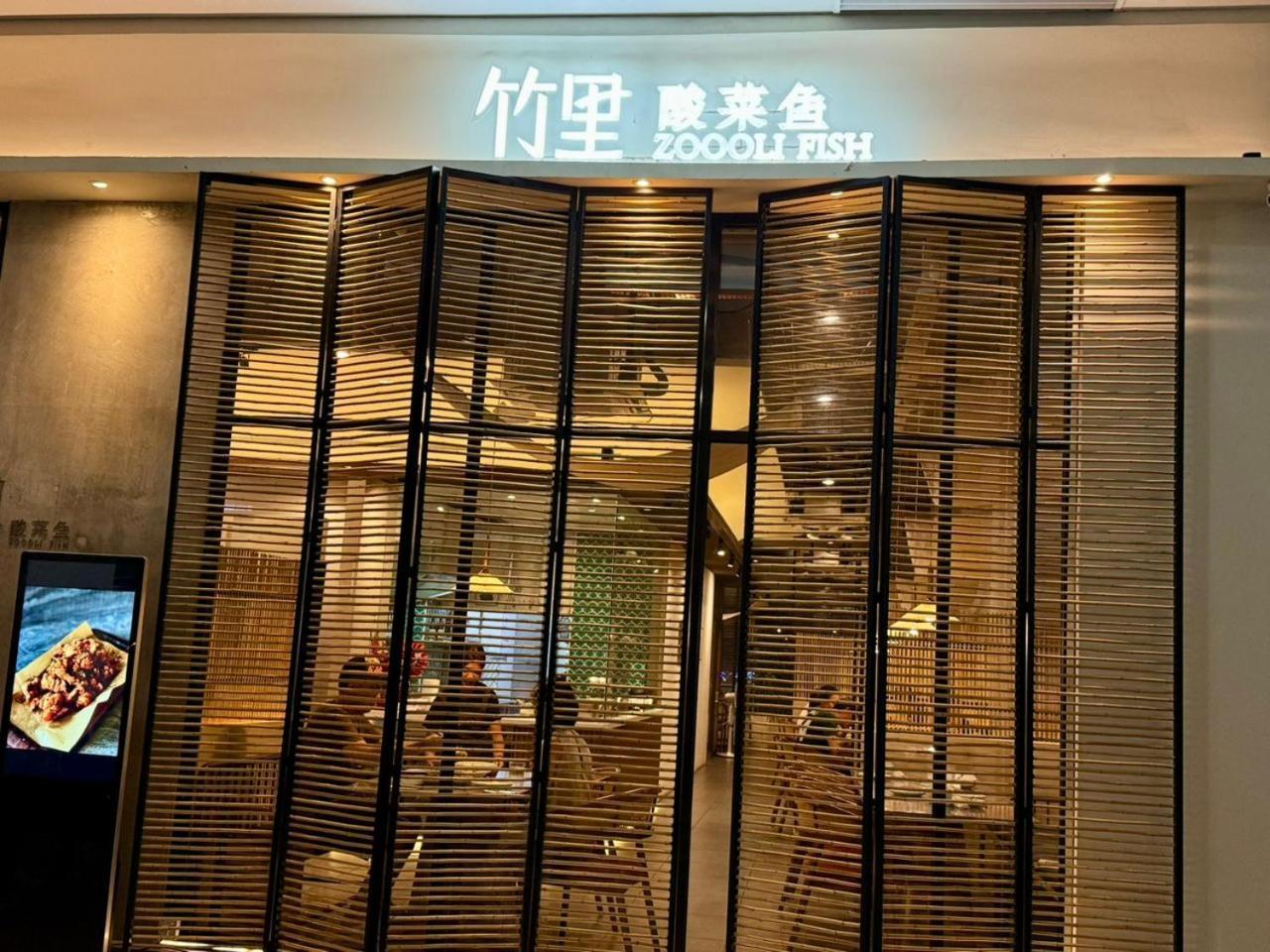 Sa Sutera Avenue Homestay Opposite Imago Kk 亞庇 外观 照片